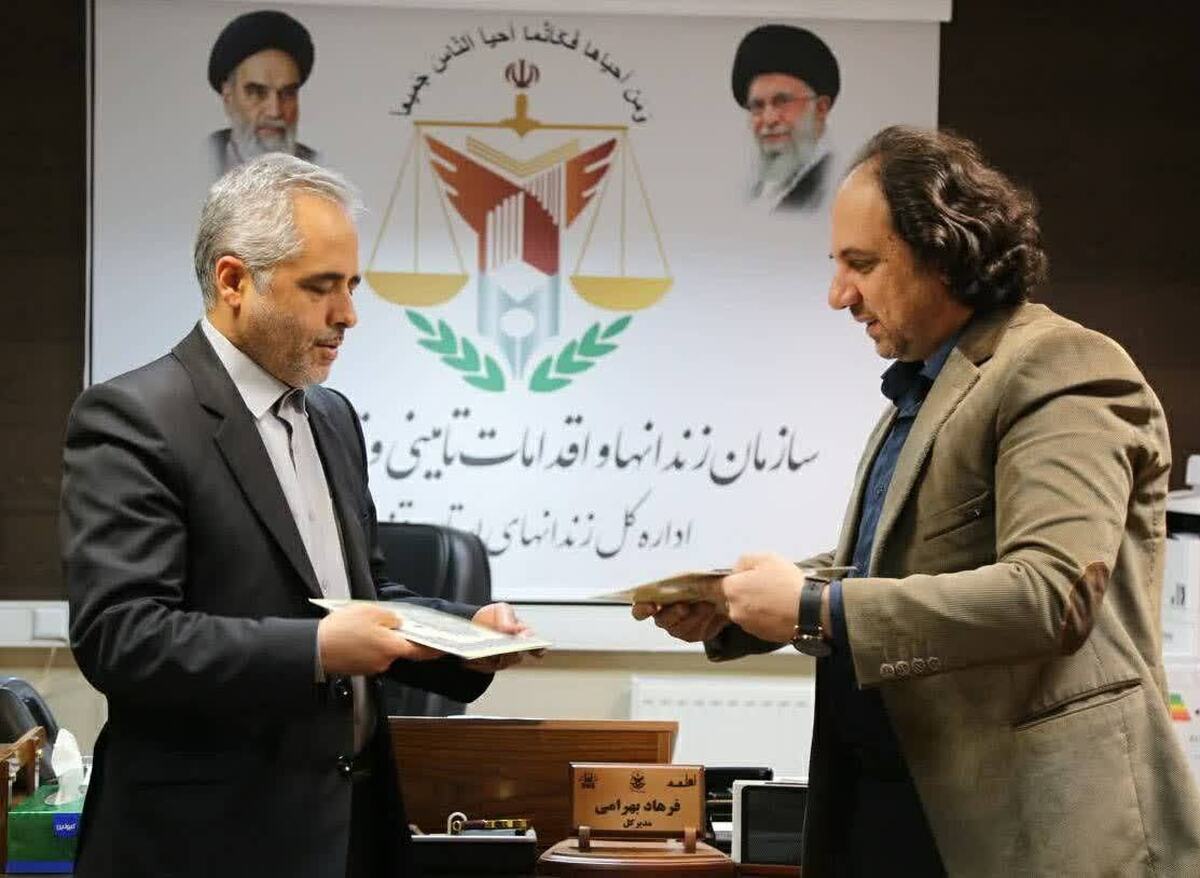 انعقاد تفاهم‌نامه همکاری انجمن موسیقی و اداره‌کل زندان‌های استان قزوین 