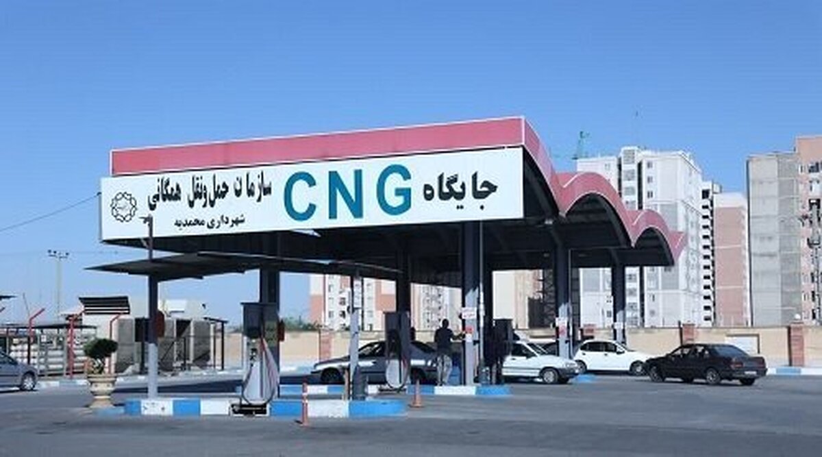سوخت‌گیری رایگان در جایگاه CNG محمدیه؛ گامی برای کاهش آلودگی هوا
