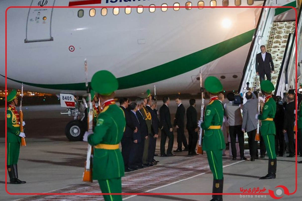 سفر رئیس‌جمهور به ترکمنستان در ۱۰۰ ثانیه