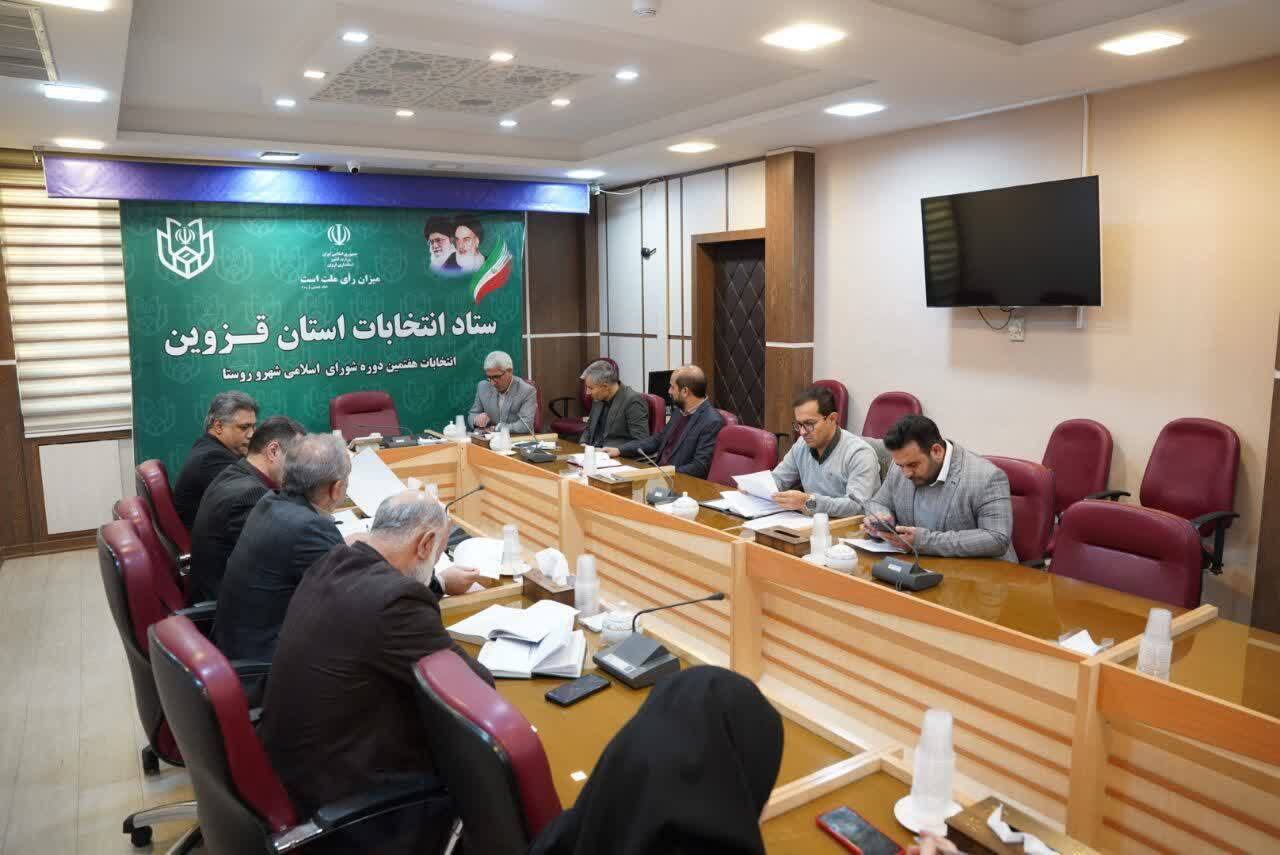 مدیریت شهری و شوراها، نزدیکترین الگوی حکمرانی محلی است مدیریت شهری و شوراها، نزدیکترین الگوی حکمرانی محلی است