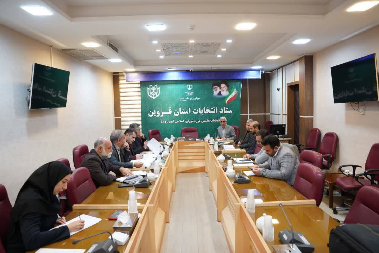 مدیریت شهری و شوراها، نزدیکترین الگوی حکمرانی محلی است مدیریت شهری و شوراها، نزدیکترین الگوی حکمرانی محلی است