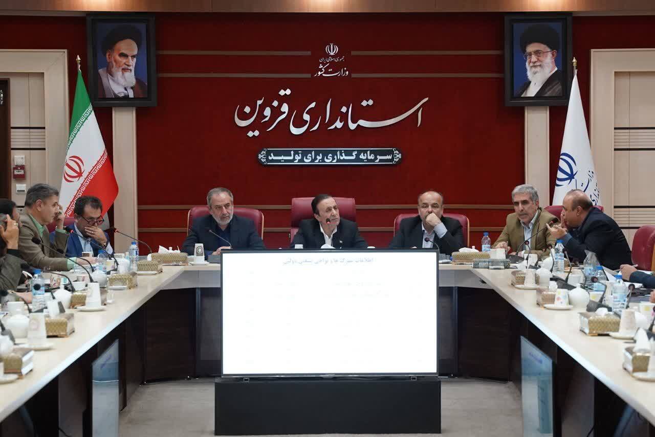 توسعه متوازن در شهرکهای صنعتی استان قزوین بایستی لحاظ شود توسعه متوازن در شهرکهای صنعتی استان قزوین بایستی لحاظ شود