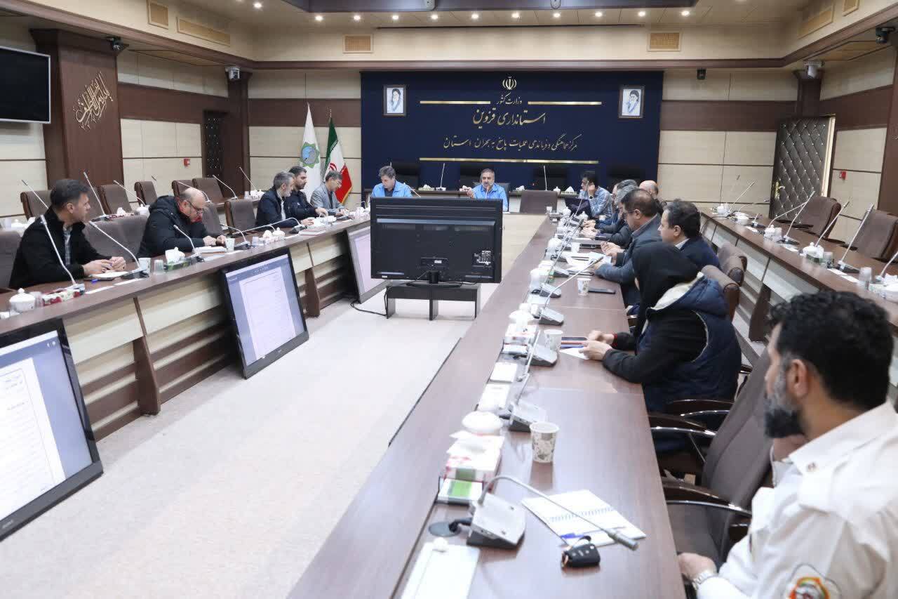 بومیسازی طرح عملیاتی مدیریت بحران در آتشسوزیهای گسترده در قزوین آغاز شد بومیسازی طرح عملیاتی مدیریت بحران در آتشسوزیهای گسترده در قزوین آغاز شد