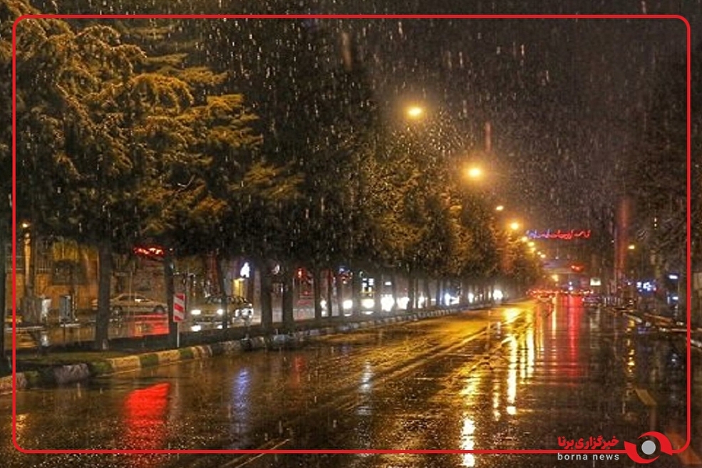 صبح بارانی رشت