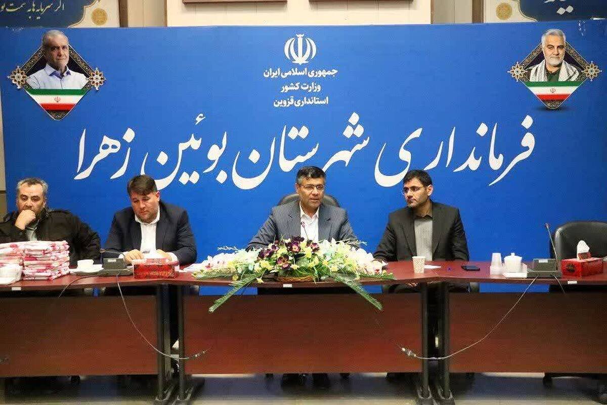 بانوان در جنگ ۱۲ روزه در حمایت از دولت نقش برجسته داشتند