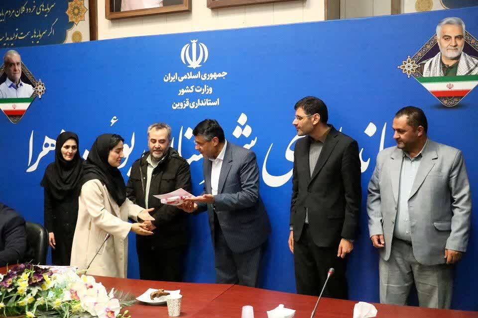 بانوان در جنگ ۱۲روزه در حمایت از دولت نقش برجسته داشتند بانوان در جنگ ۱۲روزه در حمایت از دولت نقش برجسته داشتند