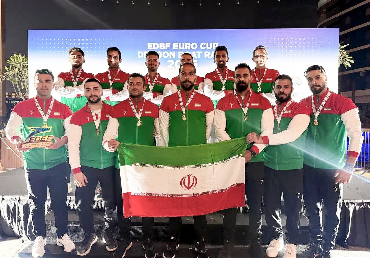 مدال طلای تیم ملی ایران در ۲۰۰ متر دراگون‌بوت با حضور ورزشکار بوشهری