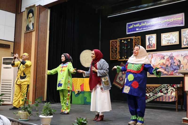 هنرنمایی ۹۶ قصهگوی قزوینی در جشنواره استانی کانون پرورش فکری کودکان هنرنمایی ۹۶ قصهگوی قزوینی در جشنواره استانی کانون پرورش فکری کودکان