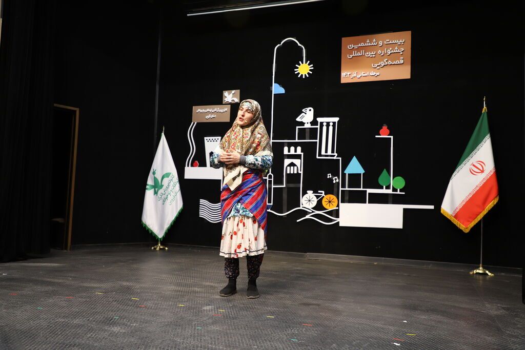 هنرنمایی ۹۶ قصهگوی قزوینی در جشنواره استانی کانون پرورش فکری کودکان هنرنمایی ۹۶ قصهگوی قزوینی در جشنواره استانی کانون پرورش فکری کودکان