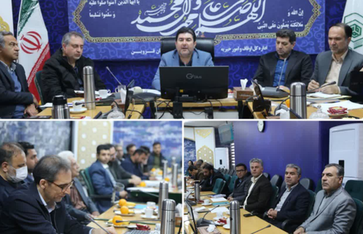 تاکید بر حل و فصل مدیریتی اختلافات اراضی موقوفه در قزوین