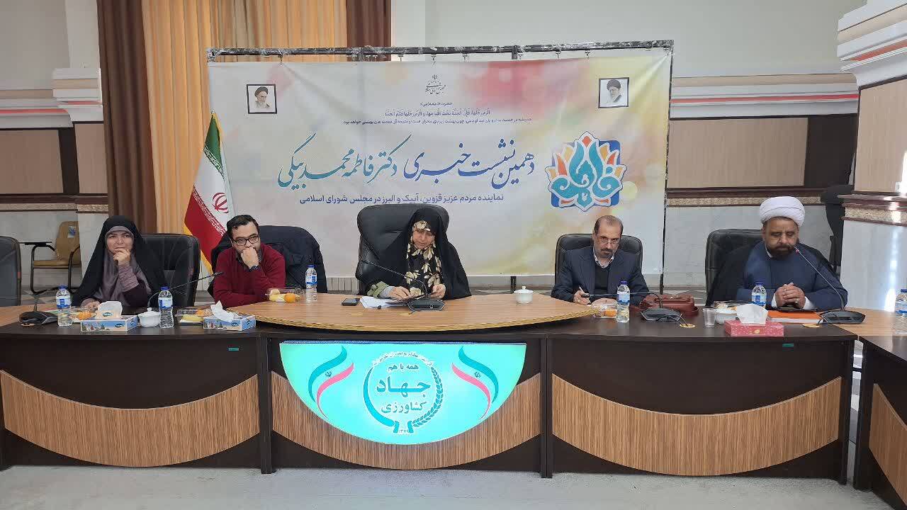 تغییر روش حکمرانی را ضروری میدانم/ مبارزه با فساد را با جدیت پیگیری میکنیم تغییر روش حکمرانی را ضروری میدانم/ مبارزه با فساد را با جدیت پیگیری میکنیم