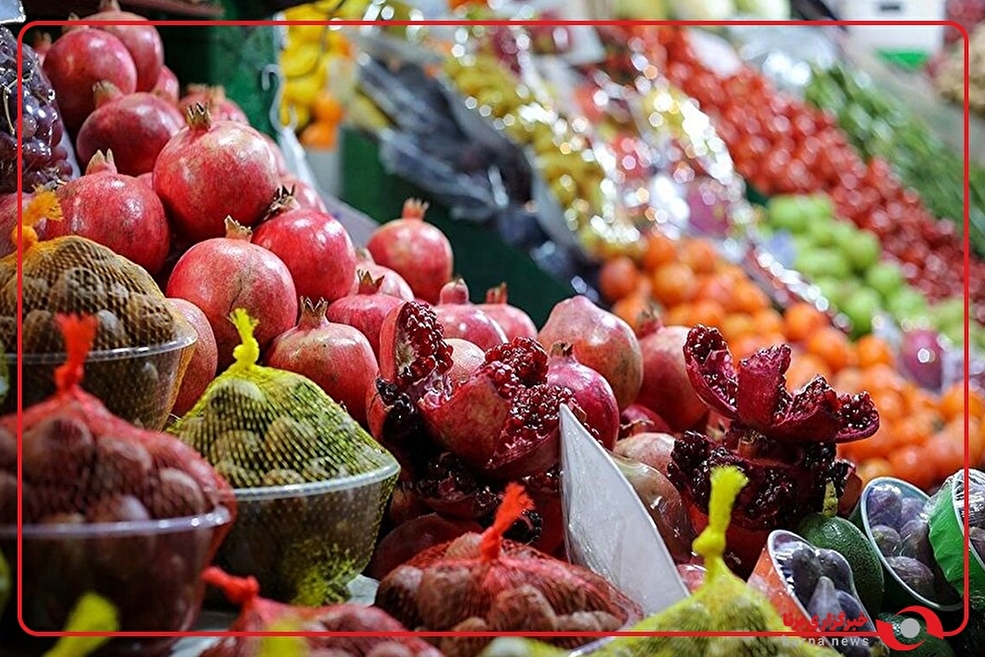 تهرانی ها نگران تامین میوه و آجیل شب یلدا نباشند