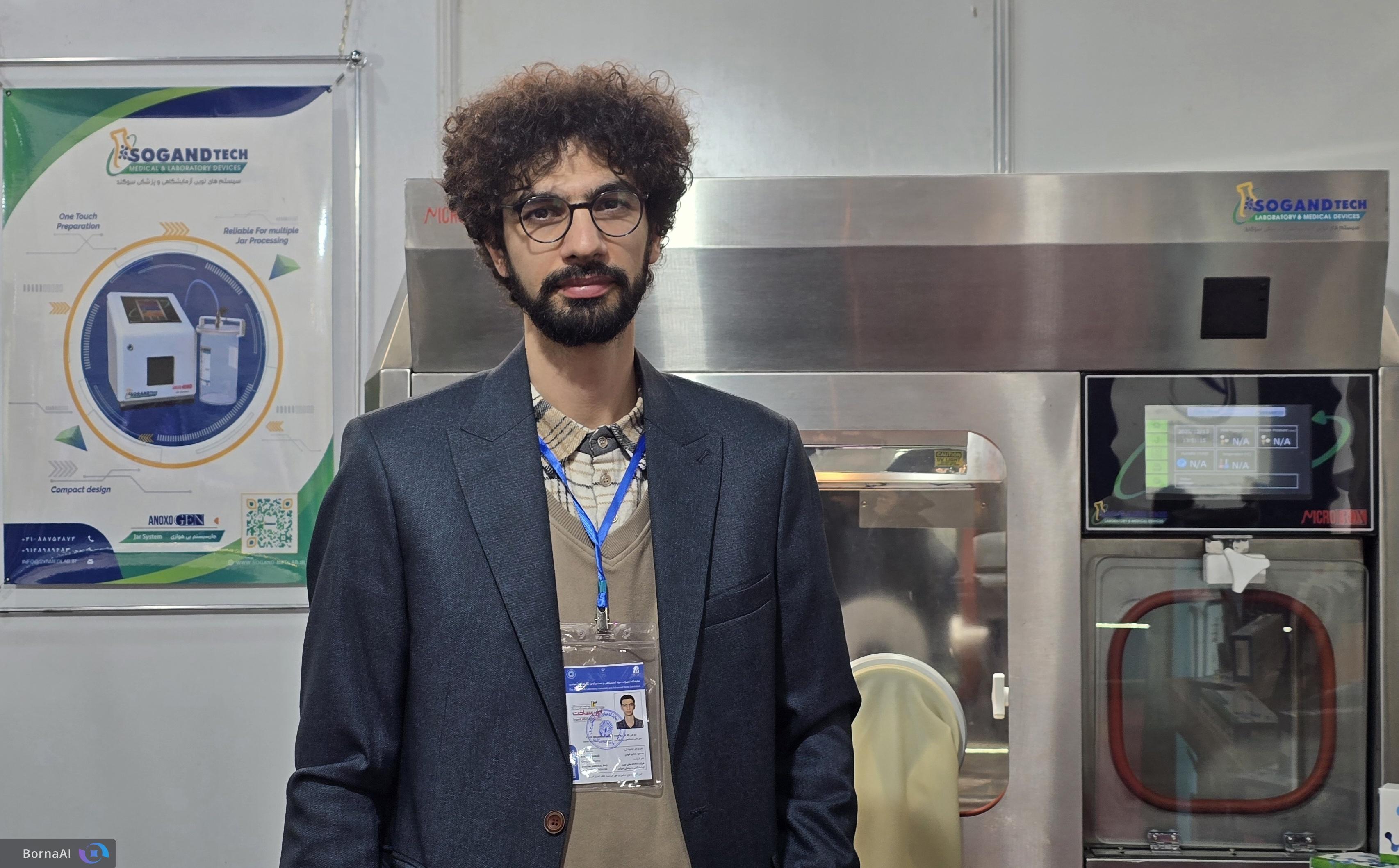 از آزمایشگاه تا سلامت مردم؛ محصولات دانشبنیان چگونه زندگی را نجات میدهند؟/ برووکراسی سد راه فناوری از آزمایشگاه تا سلامت مردم؛ محصولات دانشبنیان چگونه زندگی را نجات میدهند؟/ برووکراسی سد راه فناوری