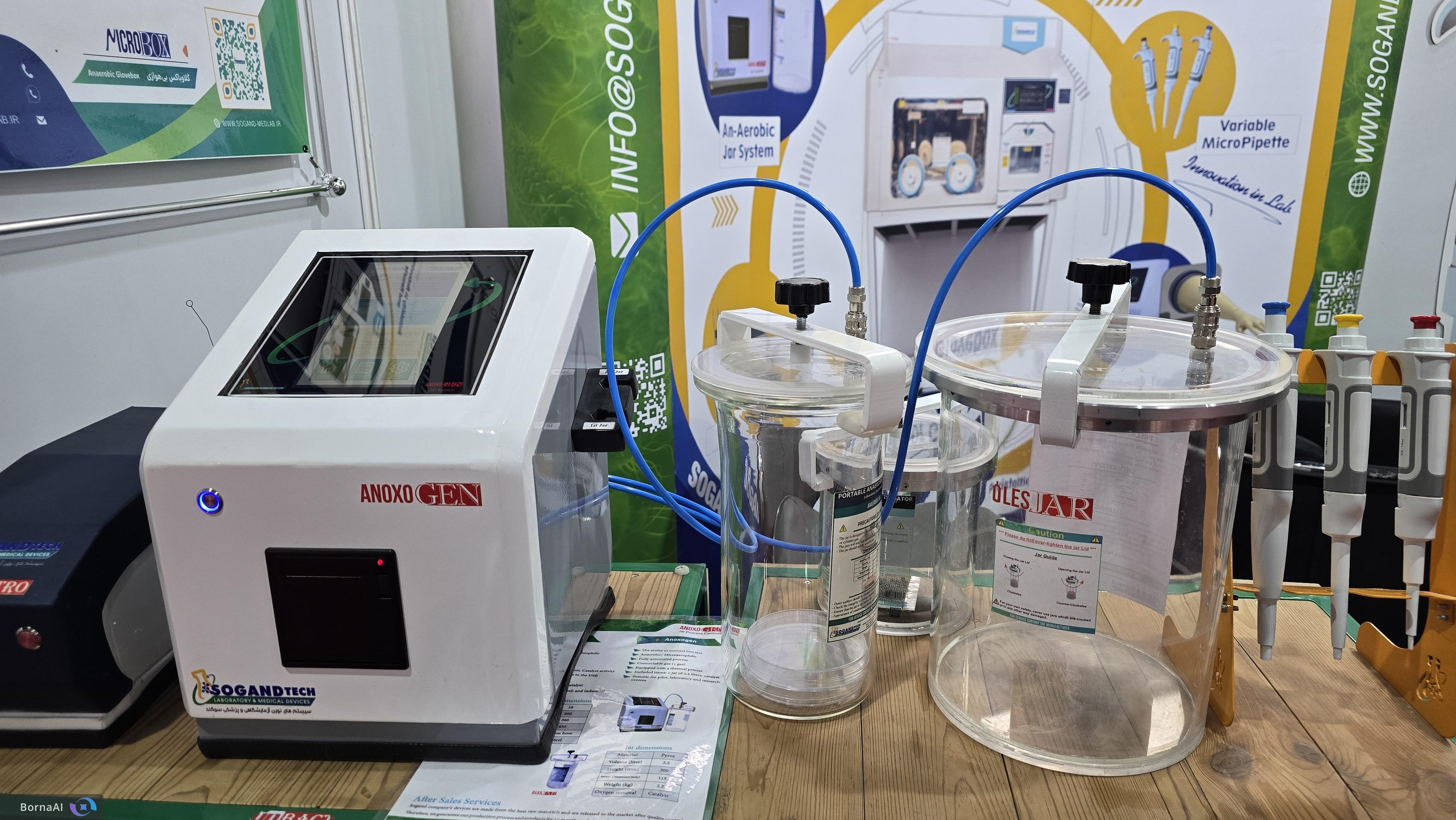 از آزمایشگاه تا سلامت مردم؛ محصولات دانشبنیان چگونه زندگی را نجات میدهند؟/ برووکراسی سد راه فناوری از آزمایشگاه تا سلامت مردم؛ محصولات دانشبنیان چگونه زندگی را نجات میدهند؟/ برووکراسی سد راه فناوری