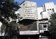 واکنش عضو شورای شهر به آتش سوزی سینما ایران: امیدوارم عمدی نبوده باشد!