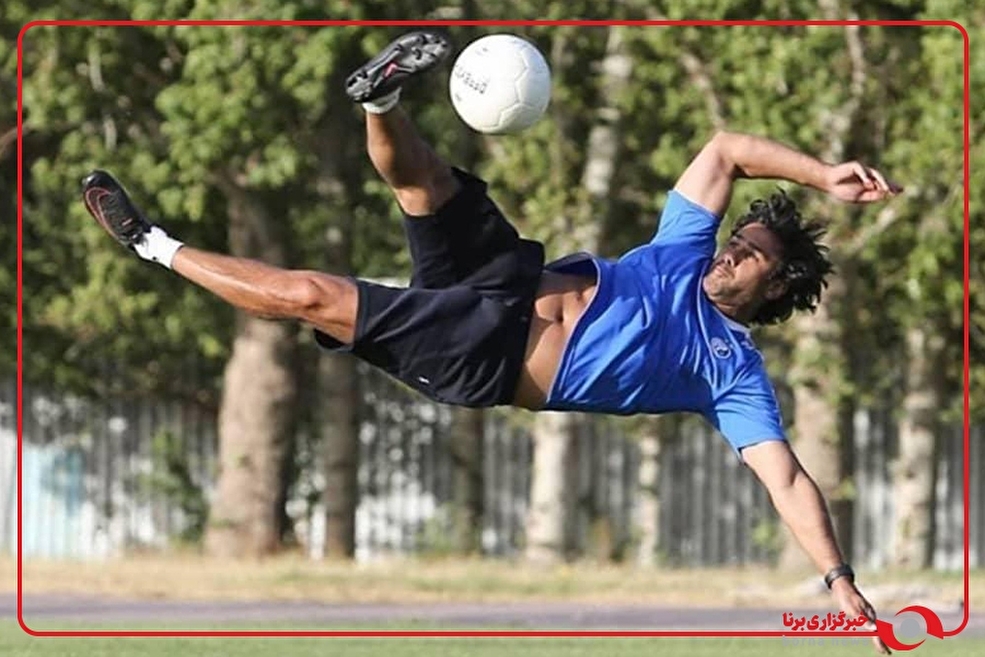 گل قیچی برگردون فرهاد مجیدی در تمرینات البطائح در ۴۹ سالگی