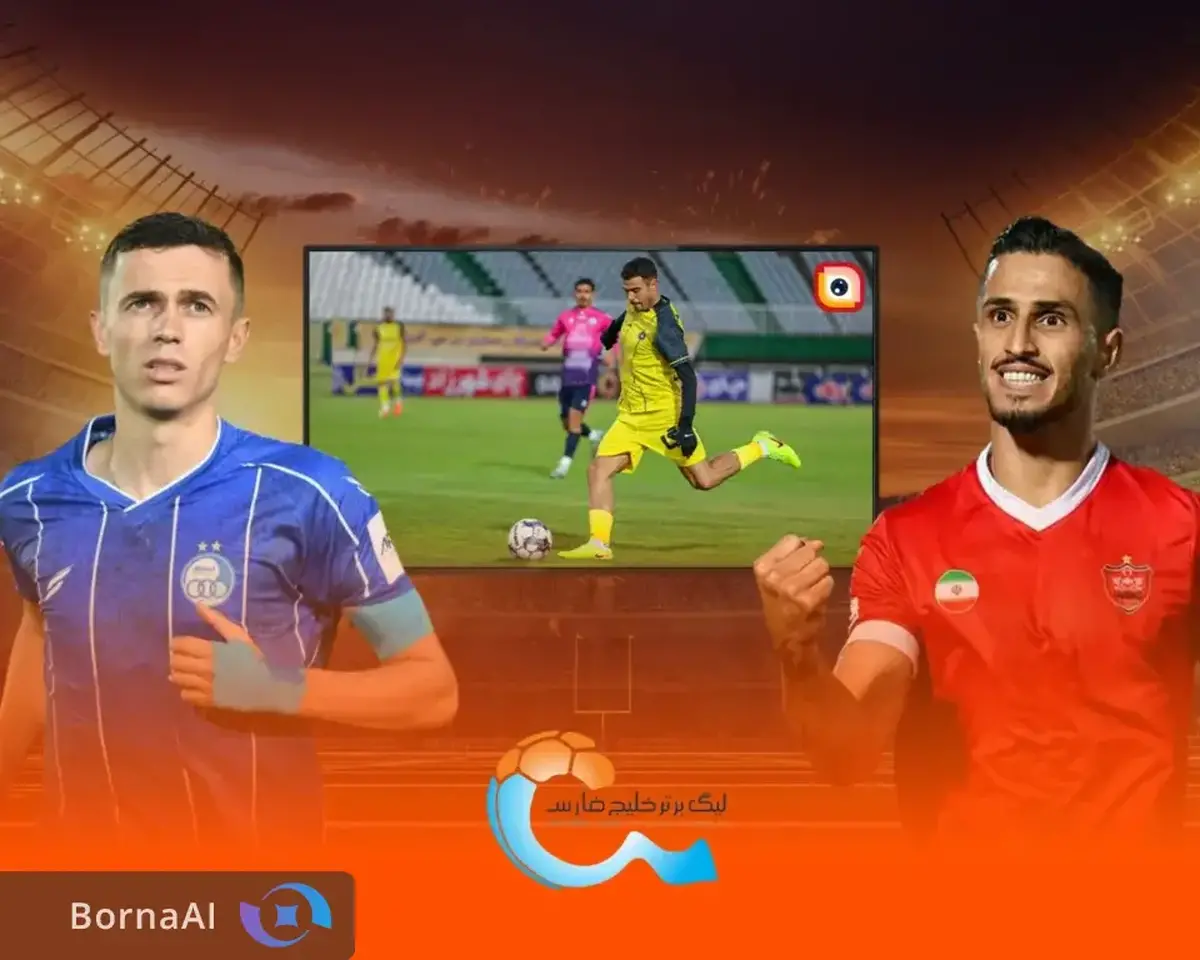 پخش زنده بازی‌های لیگ برتر از لنز ایرانسل