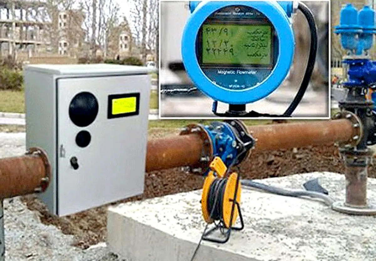 انسداد 262 حلقه چاه غیر مجاز در استان قزوین انسداد 262 حلقه چاه غیر مجاز در استان قزوین