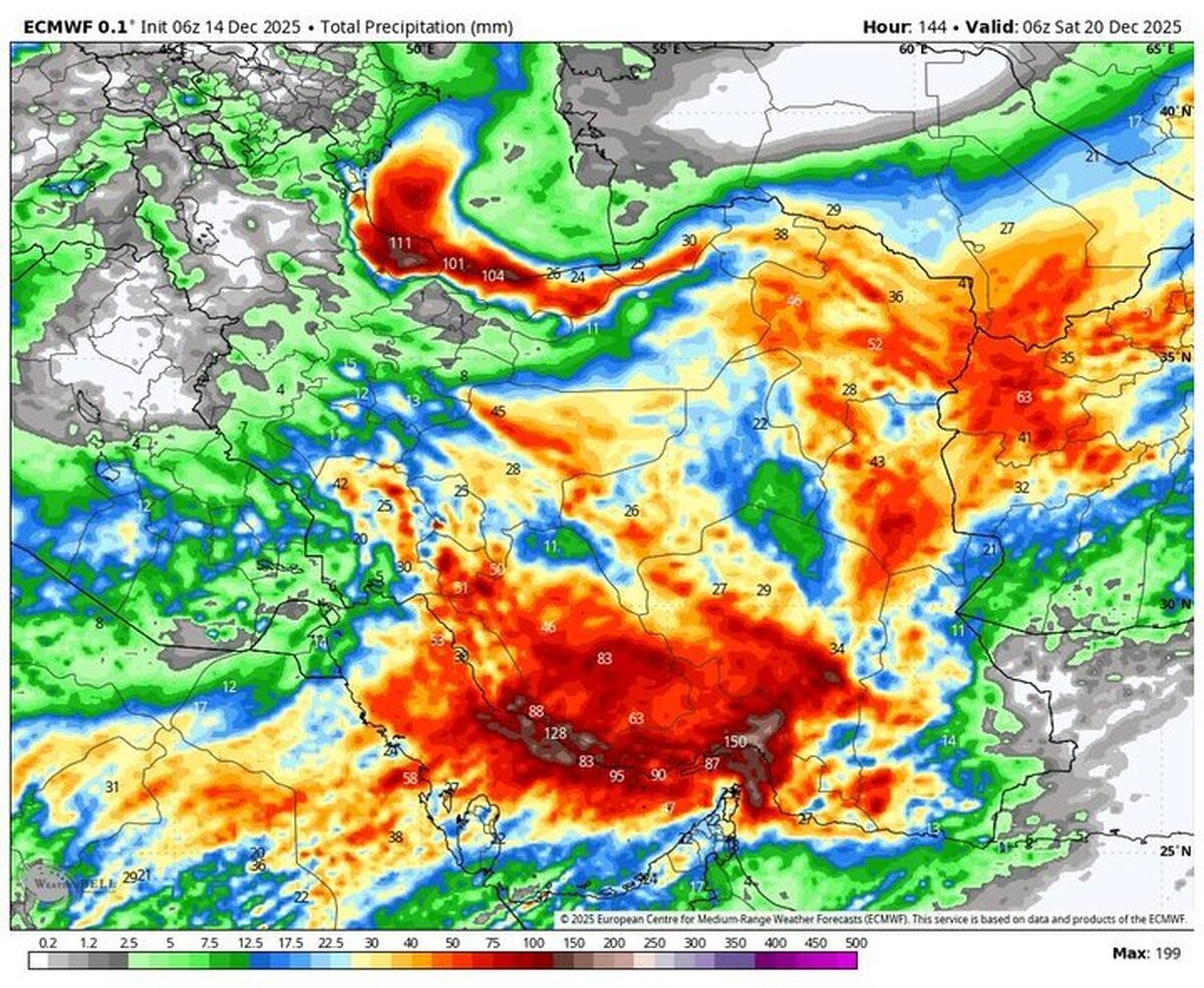 هشدار بارش شدید برف و باران در سراسر کشور به جز چند استان محدود تا روز جمعه ۲۸ آذر