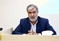 جنایت تروریستی سیدنی نشان دهنده عجز ضاربین،آمرین و عاملین آن است