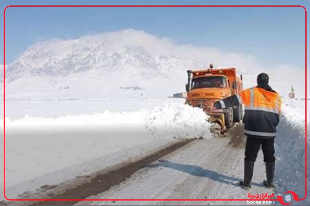 رئیس سازمان راهداری: ۱۲ هزار راهدار در هزار راهدارخانه آماده خدمت‌رسانی هستند