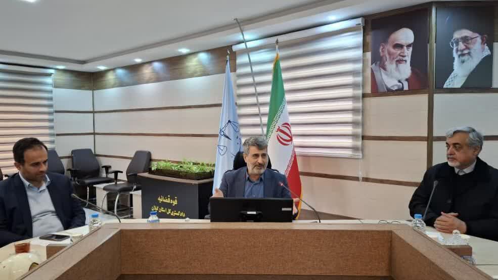 دستگاه قضایی همواره پشتیبان دستگاههای اجرایی در انجام وظایف و تکالیف است دستگاه قضایی همواره پشتیبان دستگاههای اجرایی در انجام وظایف و تکالیف است