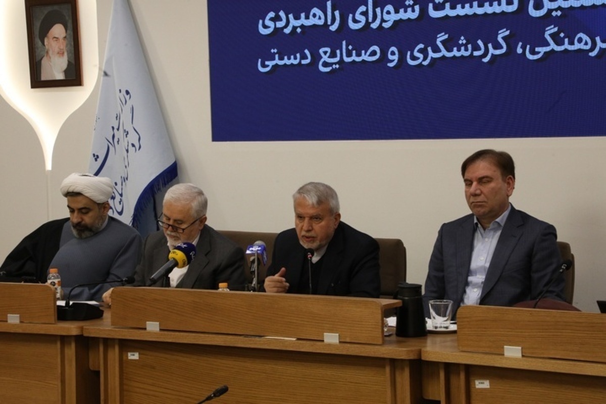 وزیر میراث: فرهنگ محور همگرایی ایران با ملت‌هاست