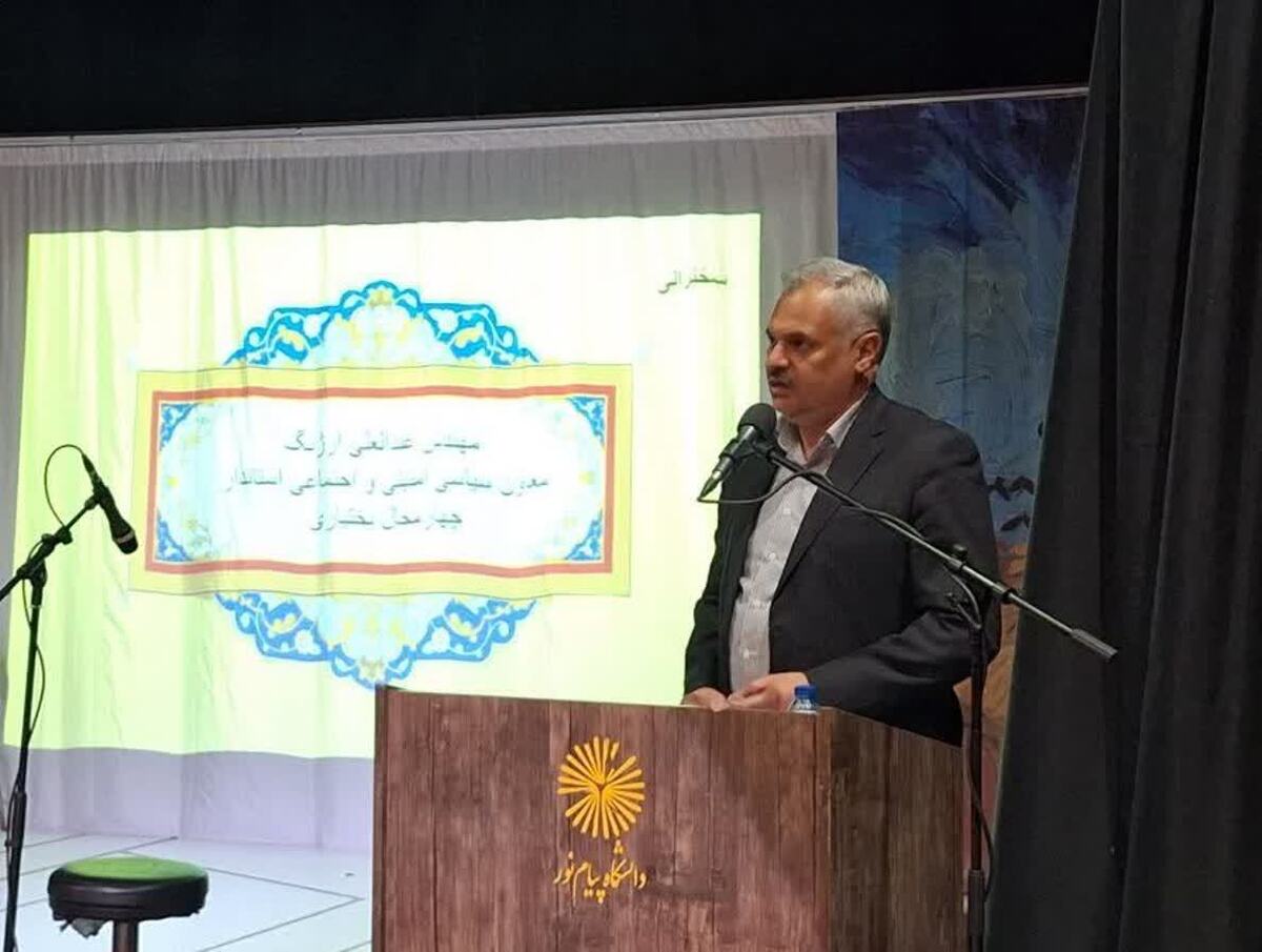 معاون استاندار چهارمحال و بختیاری: دانشجویان محور تحول و توسعه جامعه‌اند