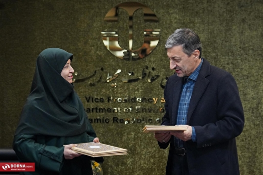 امضای تفاهم‌نامه همکاری میان ستاد اجرایی فرمان امام و سازمان حفاظت محیط زیست