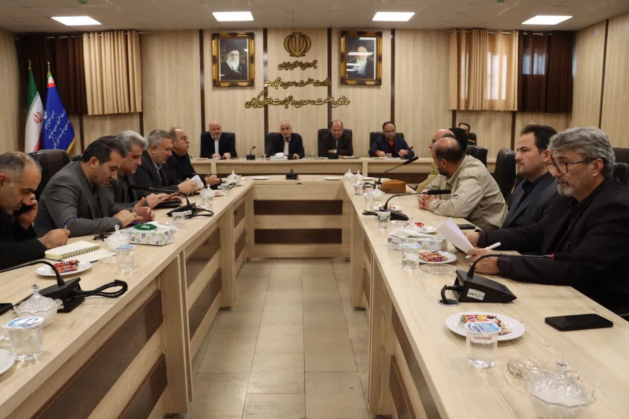 مدیرکل صمت گیلان: در تکانههای اقتصادی، اصناف فضای روانی جامعه را مدیریت کنند مدیرکل صمت گیلان: در تکانههای اقتصادی، اصناف فضای روانی جامعه را مدیریت کنند