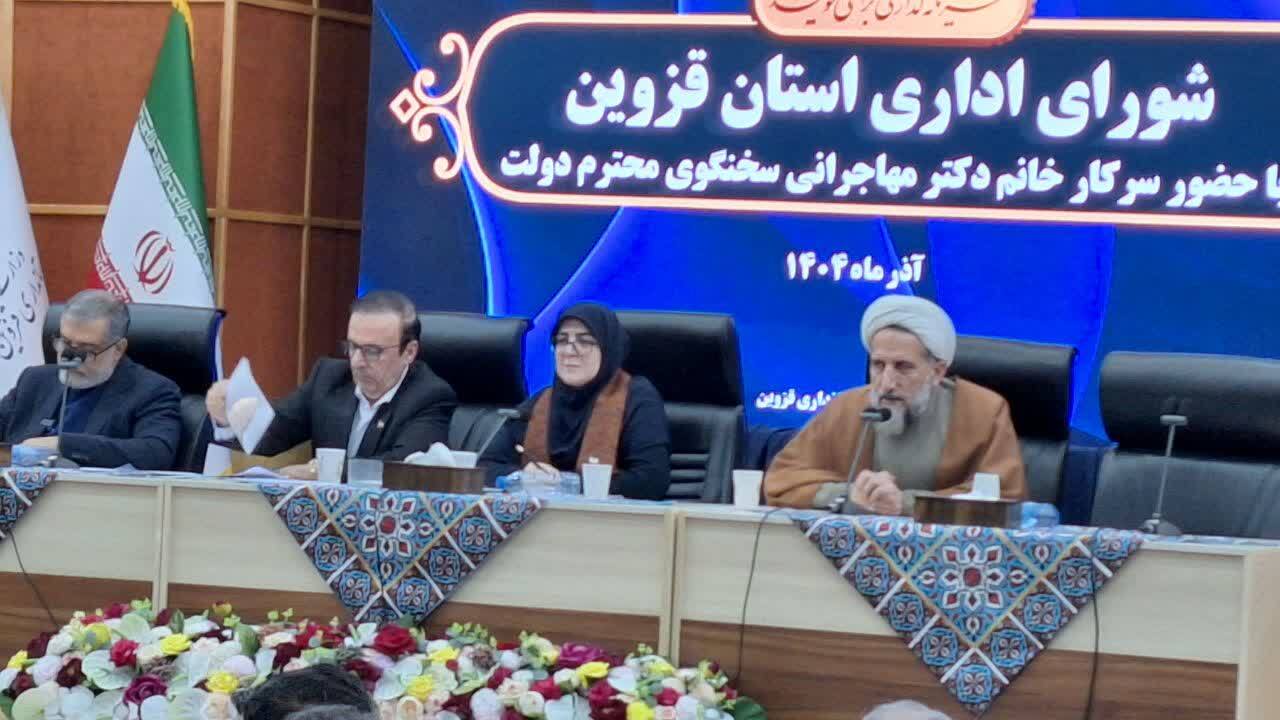 طرح آبرسانی از سد طالقان؛ ابرپروژه حیاتی استان قزوین در مسیر بهره‌برداری است