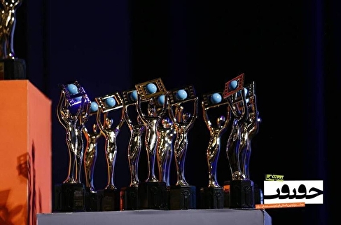 معرفی نامزد‌های بخش مسابقه ملی نوزدهمین جشنواره «سینماحقیقت»