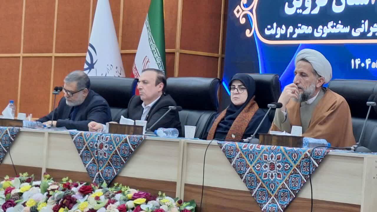 ۴۵ درصد انرژی برق در استان قزوین در بخش تولید مصرف می شود ۴۵ درصد انرژی برق در استان قزوین در بخش تولید مصرف می شود