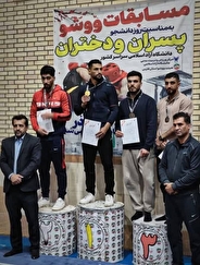 راه یابی ووشوکار کردستانی به اردوی تیم ملی دانشجویان کشور