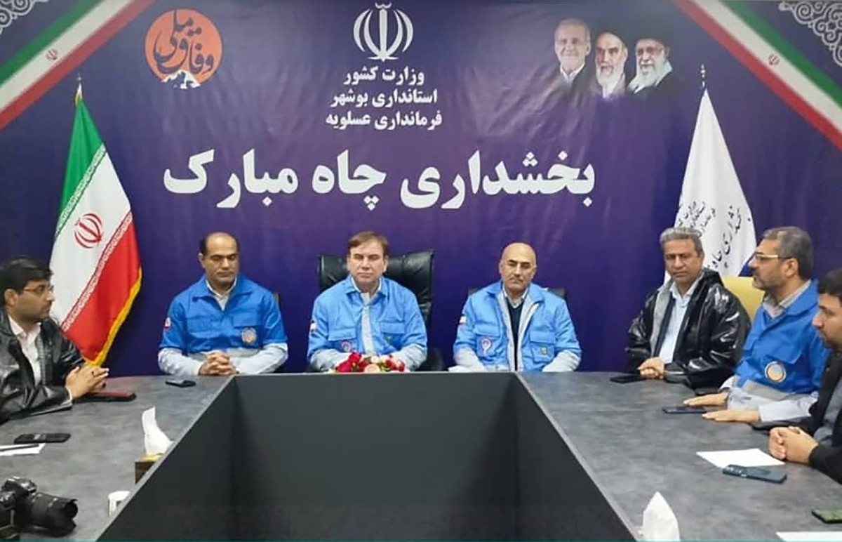 بررسی آخرین وضعیت بارندگی و آمادگی شهرستان عسلویه با حضور استاندار