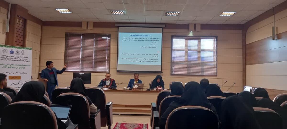 نشست علمی «جوانان و بازتولید ارزش‌های فرهنگی» در دانشگاه یزد برگزار شد