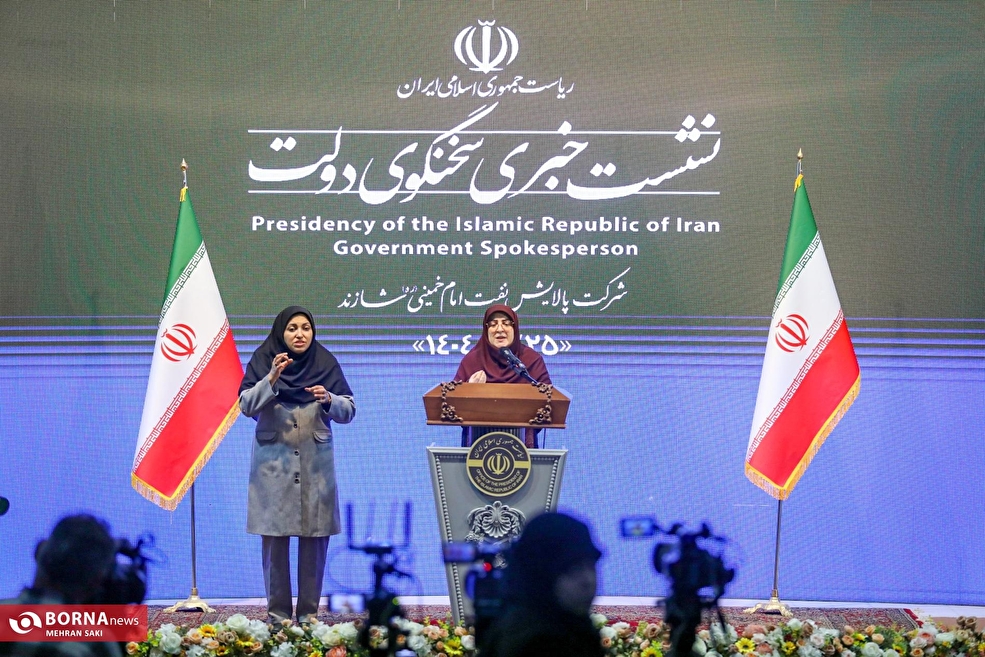 نشست خبری سخنگوی دولت در شرکت پالایش نفت امام خمینی (ره) شازند