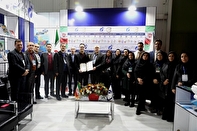 کسب عنوان غرفه برتر توسط پژوهشگاه تربیت‌بدنی در نمایشگاه دستاورد‌های پژوهش، فناوری و فن بازار