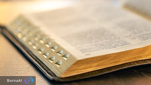 «تفاله» زیر سلطه هوش مصنوعی واژه سال شد