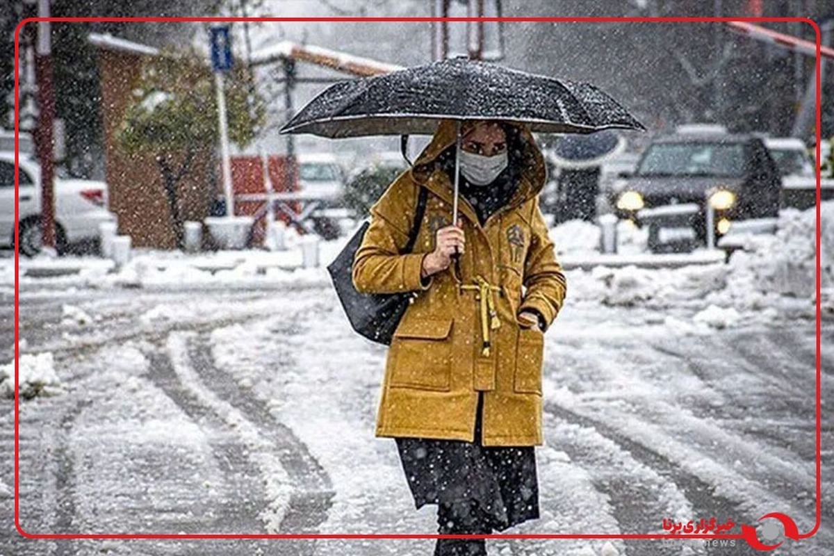 آخرین شرایط آب و هوای کشور از زبان کارشناس هواشناسی