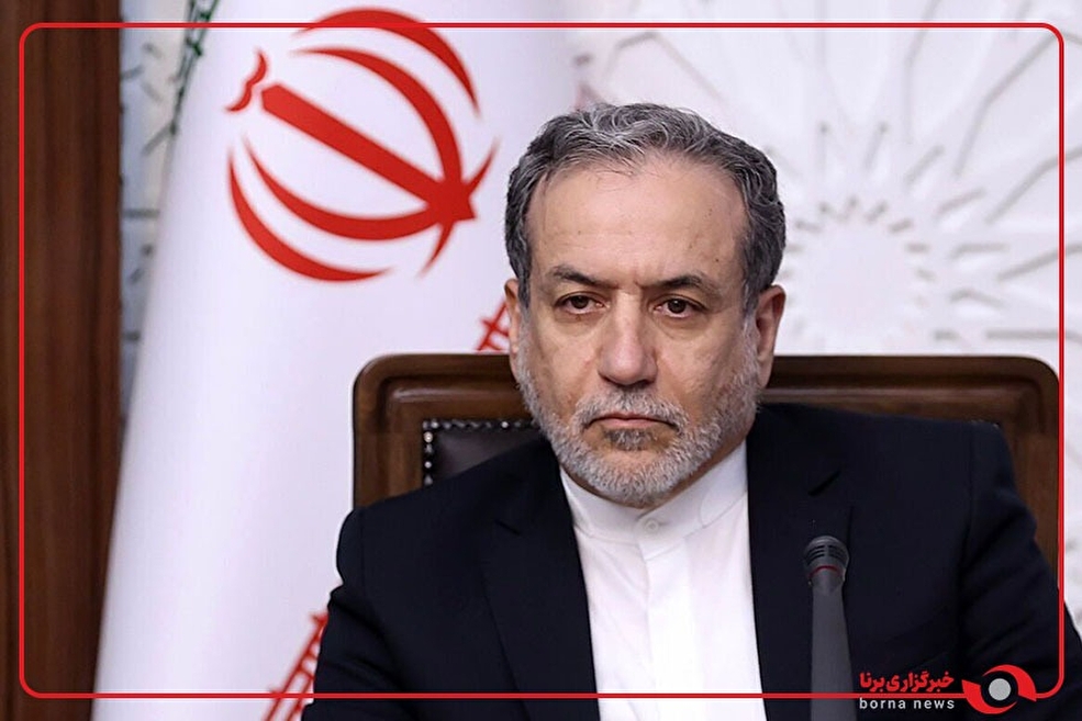 عراقچی : اقدام سه کشور اروپایی برای بازگشت تحریم ها ضربه به دیپلماسی بود