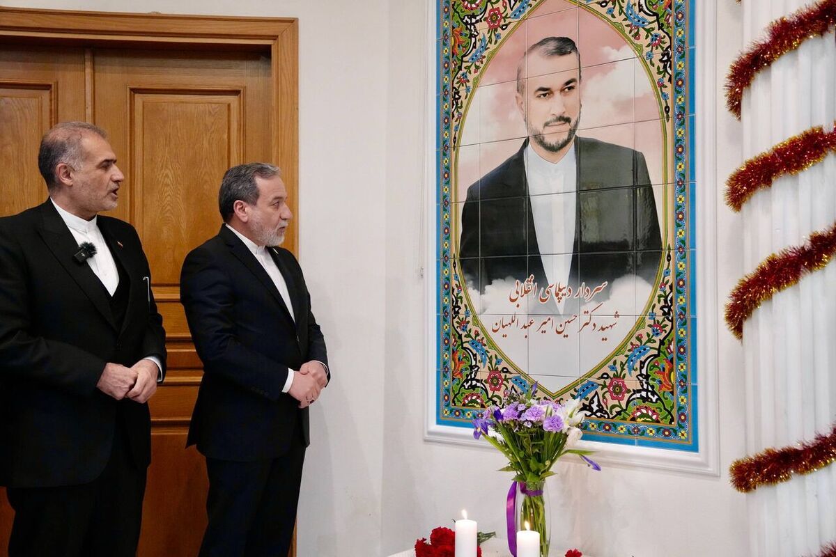 نماد یادبود شهید امیرعبداللهیان در مسکو رونمایی شد