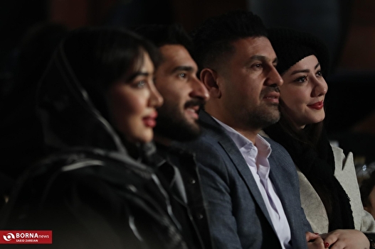 جشن ملی قهرمان خانواده