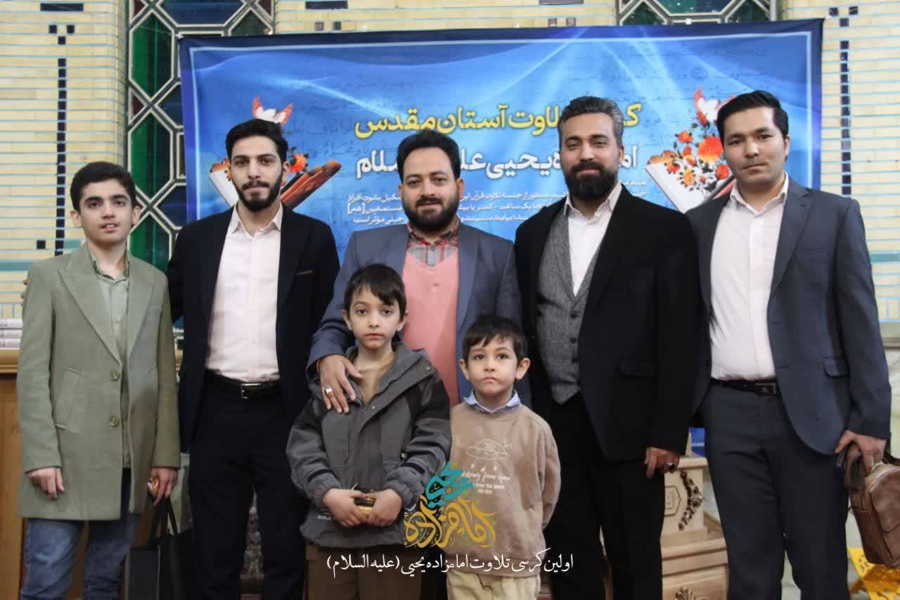 دارالقرآن آستان متبرکه امام زاده یحیی (ع) افتتاح شد