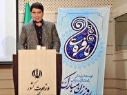 استاندار کردستان: حمایت از مدیریت بانوان در دولت چهاردهم از شعار به عمل رسیده است