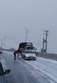 لغزندگی محورهای مواصلاتی کردستان/ از سفرهای غیرضروری خودداری کنید