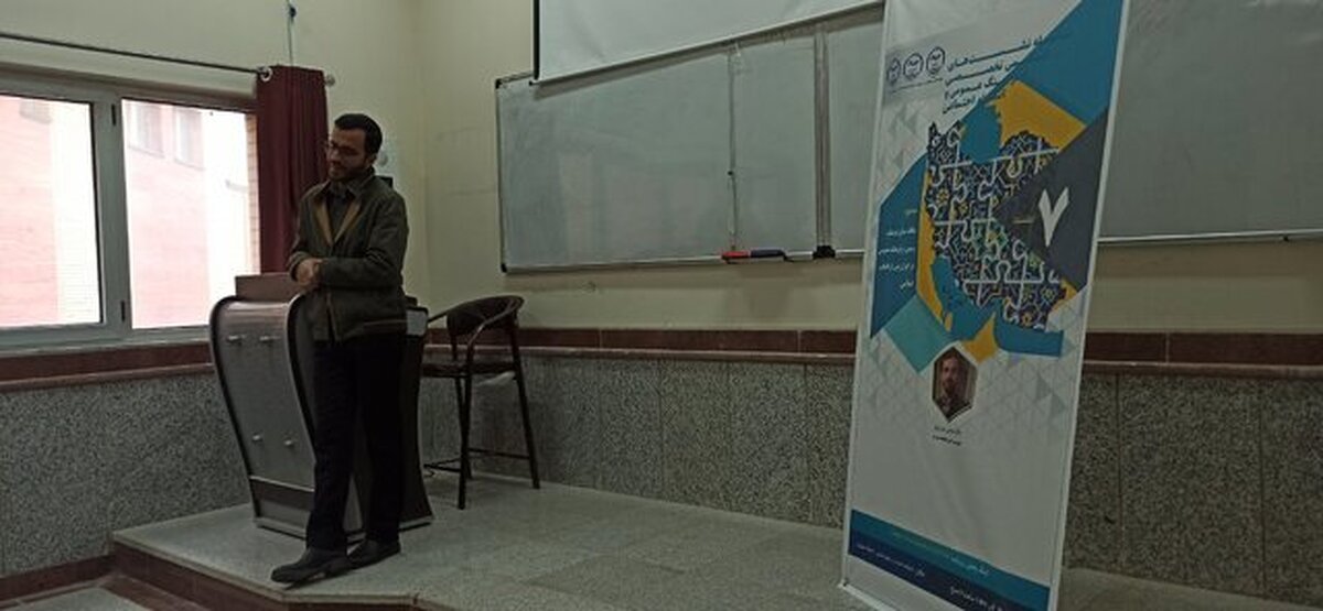 انقلاب اسلامی ایران بر پایه فرهنگ شکل گرفت