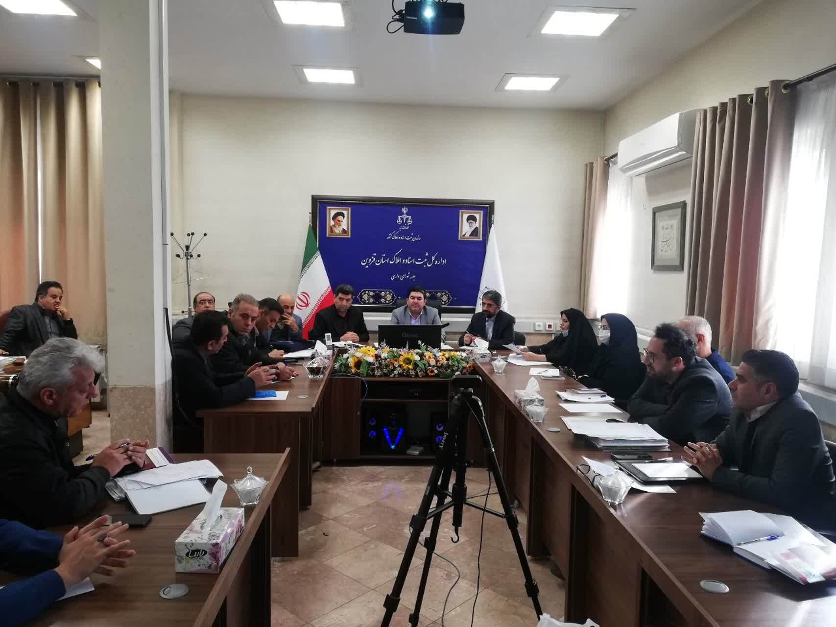 امنیت حقوقی شهروندان با اجرای قانون الزام به ثبت رسمی معاملات اموال غیرمنقول