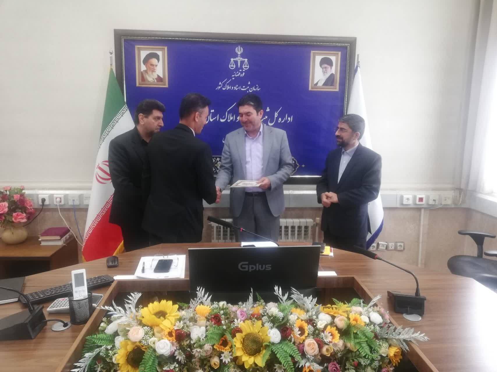 امنیت حقوقی شهروندان با اجرای قانون الزام به ثبت رسمی معاملات اموال غیرمنقول