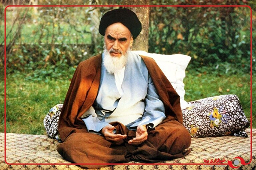 سیره امام خمینی منطبق با وصیت امام علی بود